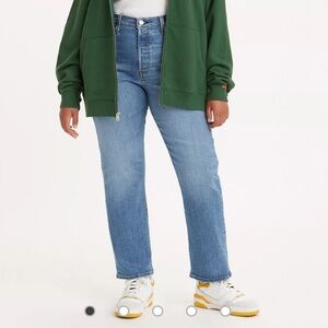 Levi’s Wedgie Straight Women’s Jeans